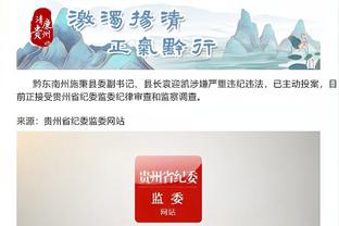 必威app官方下载精装版安卓